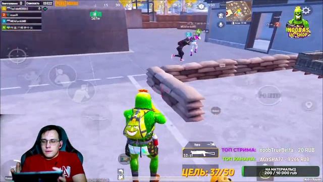 ИГРАЕМ НА 7ой КАРТЕ в МЕТРО РОЯЛЬ | ЛОКАЛКИ METRO ROYALE ? ПУБГ МОБАЙЛ | СТРИМ В PUBG MOBILE смотреть онлайн