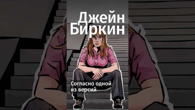 Самая дорога сумка в мире? #shorts смотреть онлайн