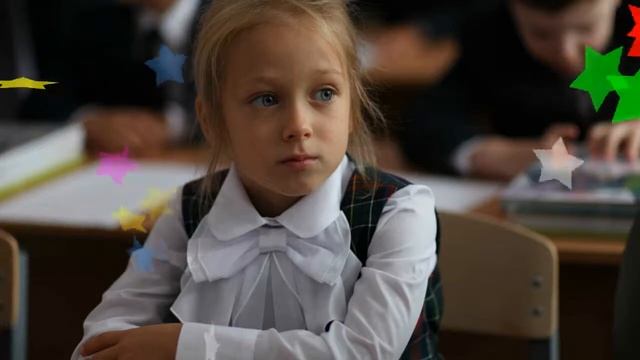 1 сентября 2018 1Б класс 207 школа Санкт-Петербурга смотреть онлайн