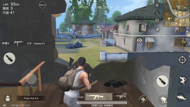 KNIVES OUT - Mobile Battle Royale Arena Gameplay Trailer (iOS Android) смотреть онлайн