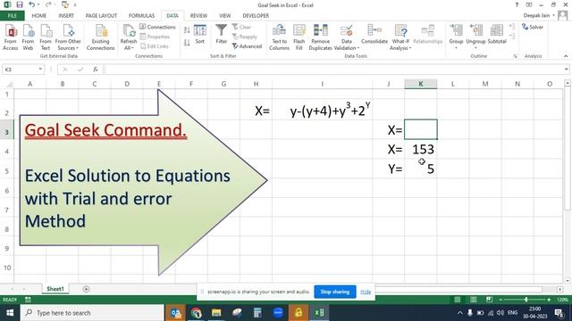 Trial and error Solutions with Excel - Goal Seek Command #Excel Magic #ExcelMagic смотреть онлайн
