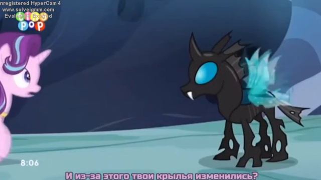 Не Ля-ля№18(МЛП) смотреть онлайн