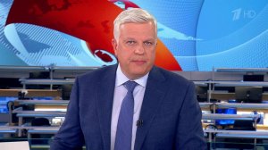 Выпуск программы "Время" в 21:00 от 22.08.2022