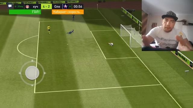 #Как стать чемпионом fifa mobile|Путь до Чемпиона часть 5 #как в это играть??? смотреть онлайн