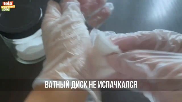 Пробуем очистить ремешок часов смотреть онлайн