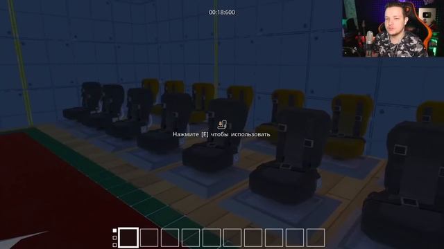 КАК ТАК!? МЫ СЛОМАЛИ ИСПЫТАНИЕ в Scrap Mechanic смотреть онлайн