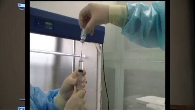 Рабинович В.И. Закрытая система распределения смотреть онлайн