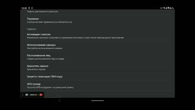 MajorDomo , внедряем в жизнь Часть 7 Клиенты Majordomo смотреть онлайн