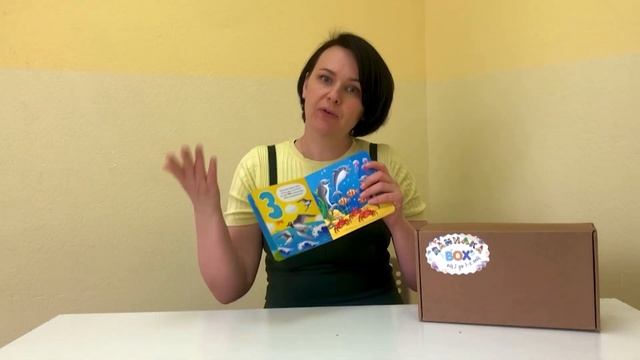 2 3 Цифры 123 смотреть онлайн
