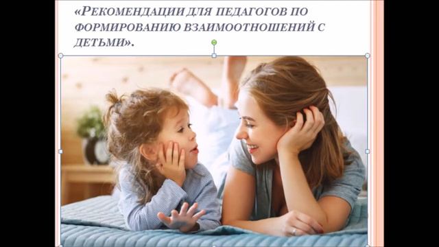 РМО теория смотреть онлайн