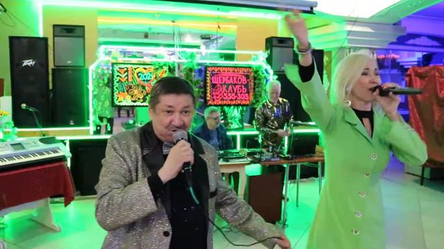 Любовь Быкова и Цветной - Белая черёмуха. 10 апреля 2021 года смотреть онлайн