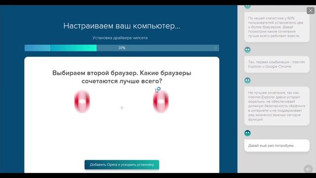 Как установить драйвера на новый компьютер. смотреть онлайн