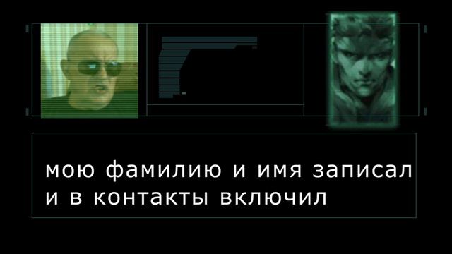 Вахрамей возмущается на злоумышленника смотреть онлайн