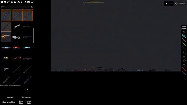 годно говно №1