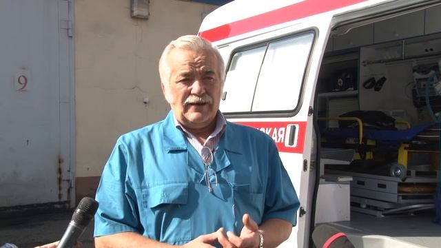Станция скорой помощи получила в подарок новый автомобиль смотреть онлайн