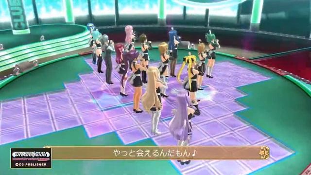 All Girls Performances (100% Guide) ~ Dream C Club Host Girls on Stage смотреть онлайн