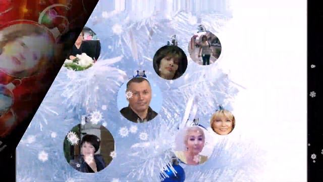 Партнерский Клуб "Успех". Самые искренние пожелания Партнерам в Новом Году! смотреть онлайн