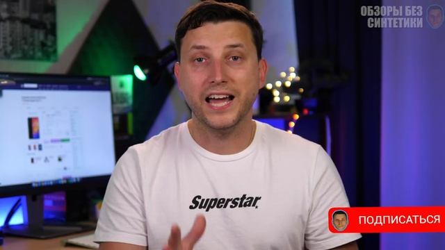 Mi Band 4 теперь ДНО? Honor Band 5 от Huawei