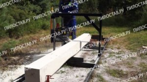 Пилорама бензиновая 225 куб.см (7 л.с.) Pilostav.ru