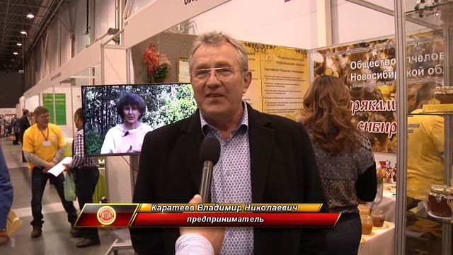 Семейная пасека Богомоловых рекламный ролик Тел. 8-913-202-2958 смотреть онлайн