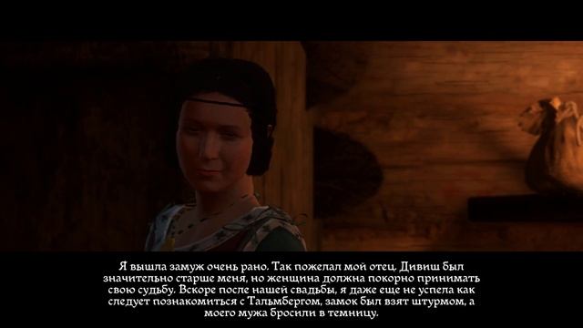 Kingdom Come: Deliverance - Прохождение #1 Пролог