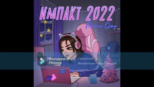 Люди отмечают главный праздник страны,а я доначу на благословение луны 32Д смотреть онлайн