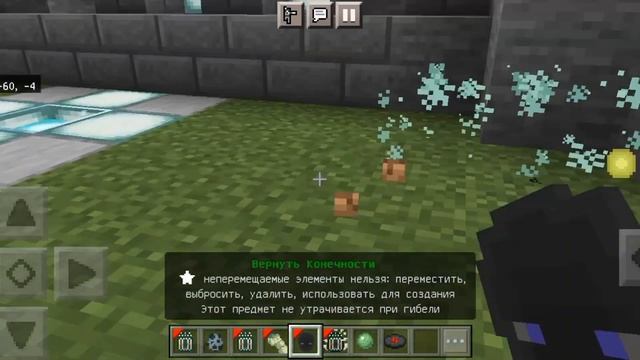 Сделал обзор на Green Day в Minecraft с модом Stand Disc и вот что получилось. 7# смотреть онлайн