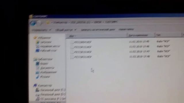 Nikon picture stule установка смотреть онлайн
