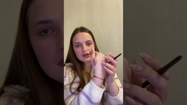 РАСПАКОВКА МАГНИТ КОСМЕТИК, СБЕРМЕГАМАРКЕТ И ПОМАДА.РУ смотреть онлайн
