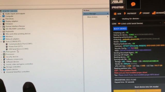 SGPT:None partition found | UnlockTool SGPT partition Not found | Solution 2022 смотреть онлайн