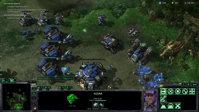 StarCraft 2 - Зов джунглей - Часть 6а - Ачивки Wings of Liberty смотреть онлайн