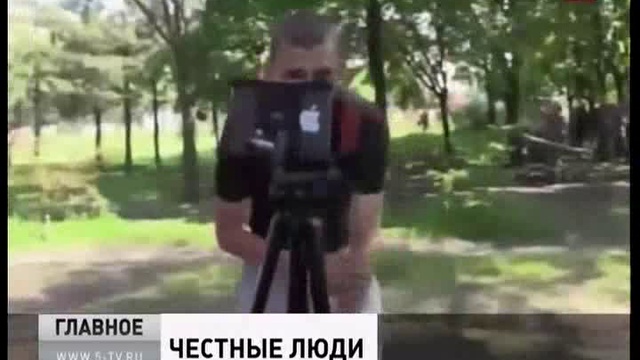 Главное с Никой Стрижак. (06.07.2014.) Хроника ада. смотреть онлайн