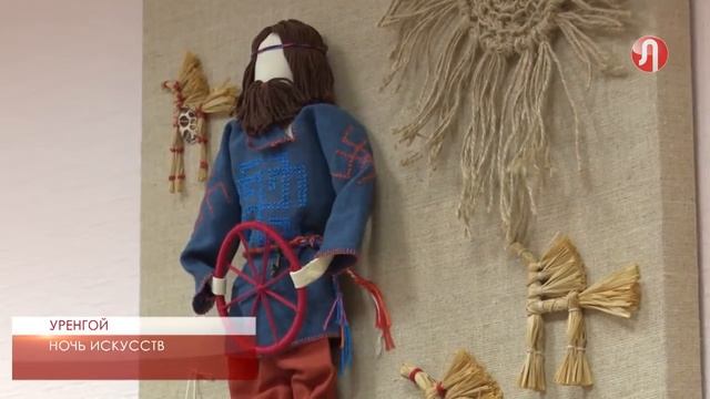 Поделки из бумаги и гипса в «Ночь искусств» смотреть онлайн