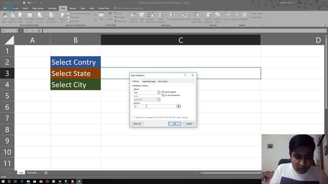 Dynamic or Cascading Drop Down List in Microsoft Excel смотреть онлайн