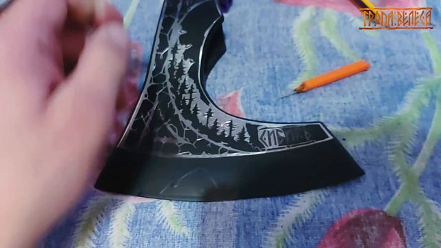 ТОПОР ВИКИНГА. Травление. РИСУНОК НА МЕТАЛЛЕ. Как насадить топор. Своими руками. смотреть онлайн