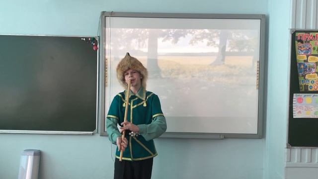 Игра на курае «Эскадрон» Коткин М Школа 131, Уфа смотреть онлайн