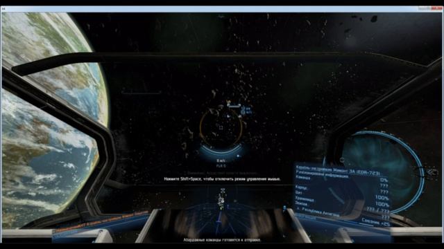 X4 Foundations Как БЫСТРО поднять много кредитов без читов, модов и смс смотреть онлайн