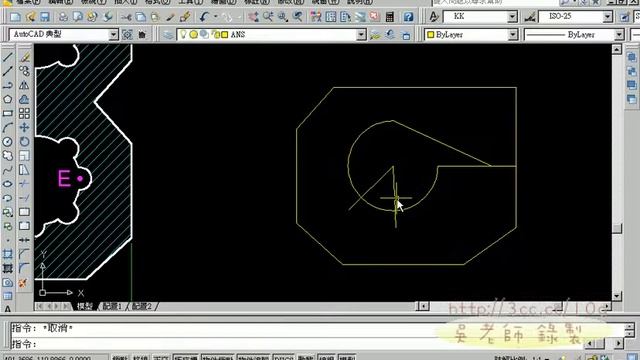 TQC AUTOCACAD 208 無聲預習版(吳老師提供) смотреть онлайн