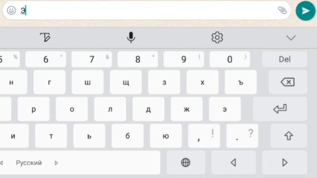 Кто не понял смысл.....Тип кто то мне пишет. Но оказывается не кто не пишет это я пишу и тип я одна смотреть онлайн