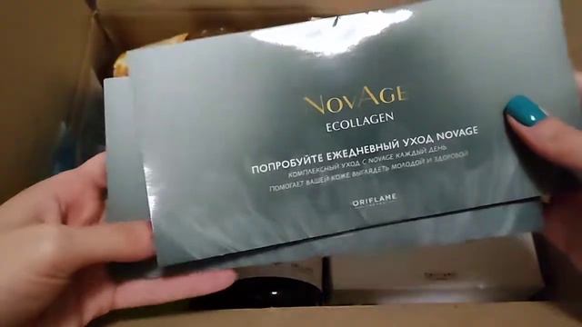обзор заказа из каталога 2 смотреть онлайн