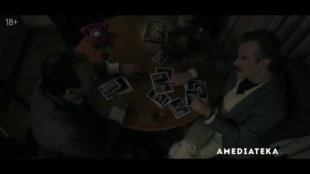 Йешильчам - Трейлер смотреть онлайн