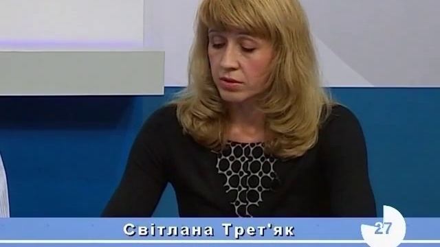 Дебати на обласному. Розподіл місцевого бюджету (Частина 1) смотреть онлайн