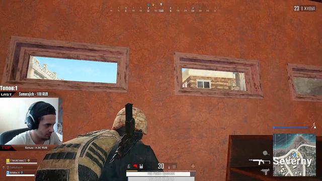🔴УНЕСЕННЫЕ КАРЯКОМ🔴PLAYERUNKNOWN'S BATTLEGROUNDS🔴 смотреть онлайн