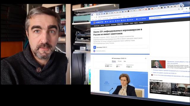 Откуда цифры то смотреть онлайн
