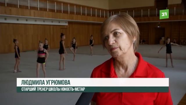 Время выбирать спорт. В Челябинске стартует набор воспитанников в секции смотреть онлайн