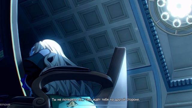 Сон главного героя Honkai Star Rail