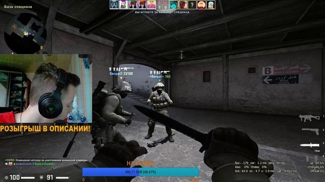 ❎КАТАЕМ С СОФТОМ!?+розыгрыш смотреть онлайн