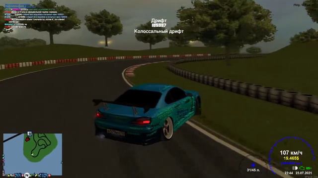 Дрифт под музыку (МТА)