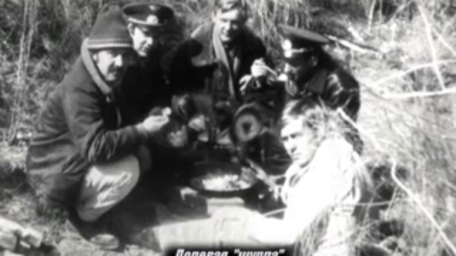 В небе Афганистана смотреть онлайн