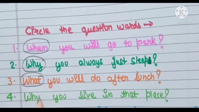 Learn English Question Words | 'Wh' Words Worksheet | What , Where , When , Who | смотреть онлайн